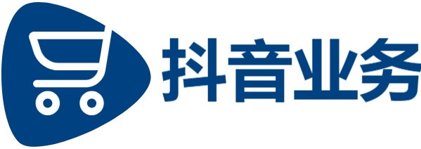 抖音24小时低价秒单业务|快手点赞24小时在线超低价机器|Ks24小时秒单业务平台